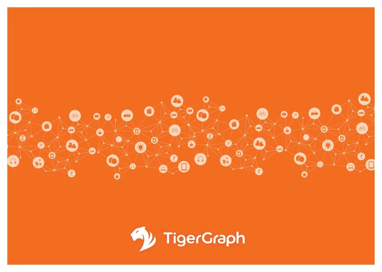 企业级图数据库平台TigerGraph完成3200万美元B轮融资
